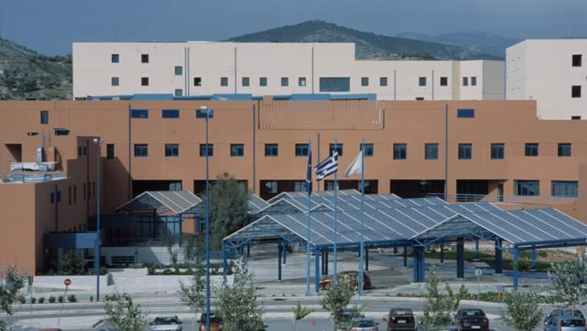 attikon-hospital_athens-