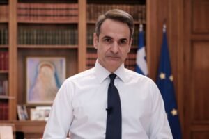 mitsotakis