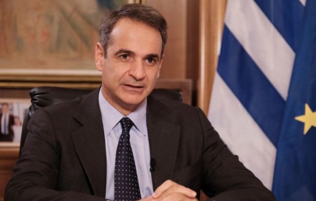 mitsotakis-5