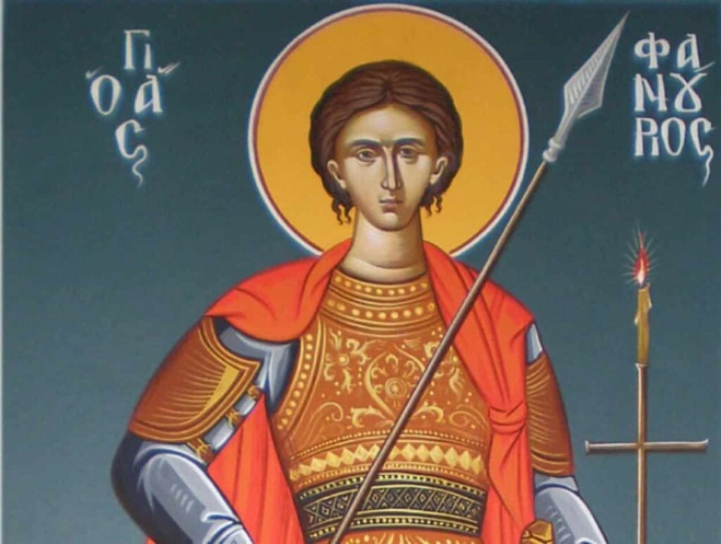 Agios_Fanourios-min