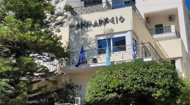 dimos alimou