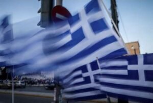 greek flag