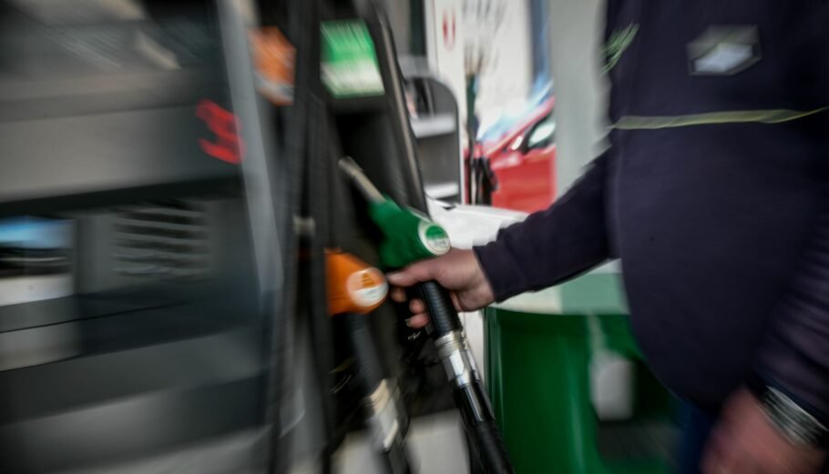 kausima-venzini- fuel