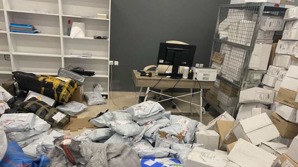 _ΣΔΟΕ μαιμοθ προιοντα