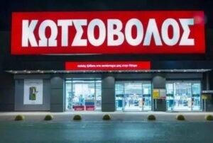 kotsovolos-min