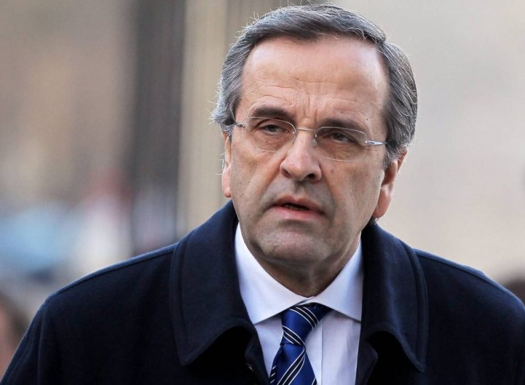 samaras