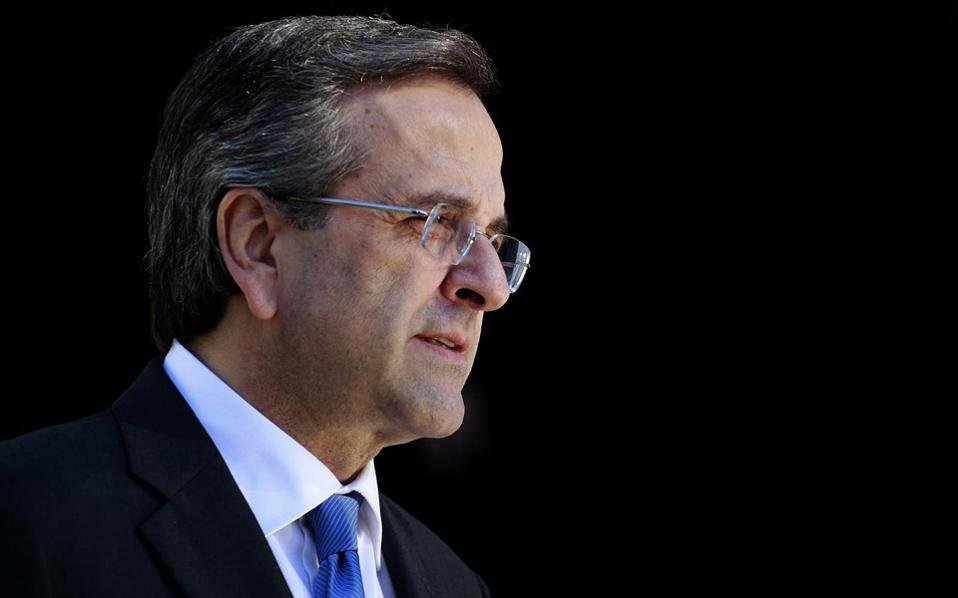 samaras