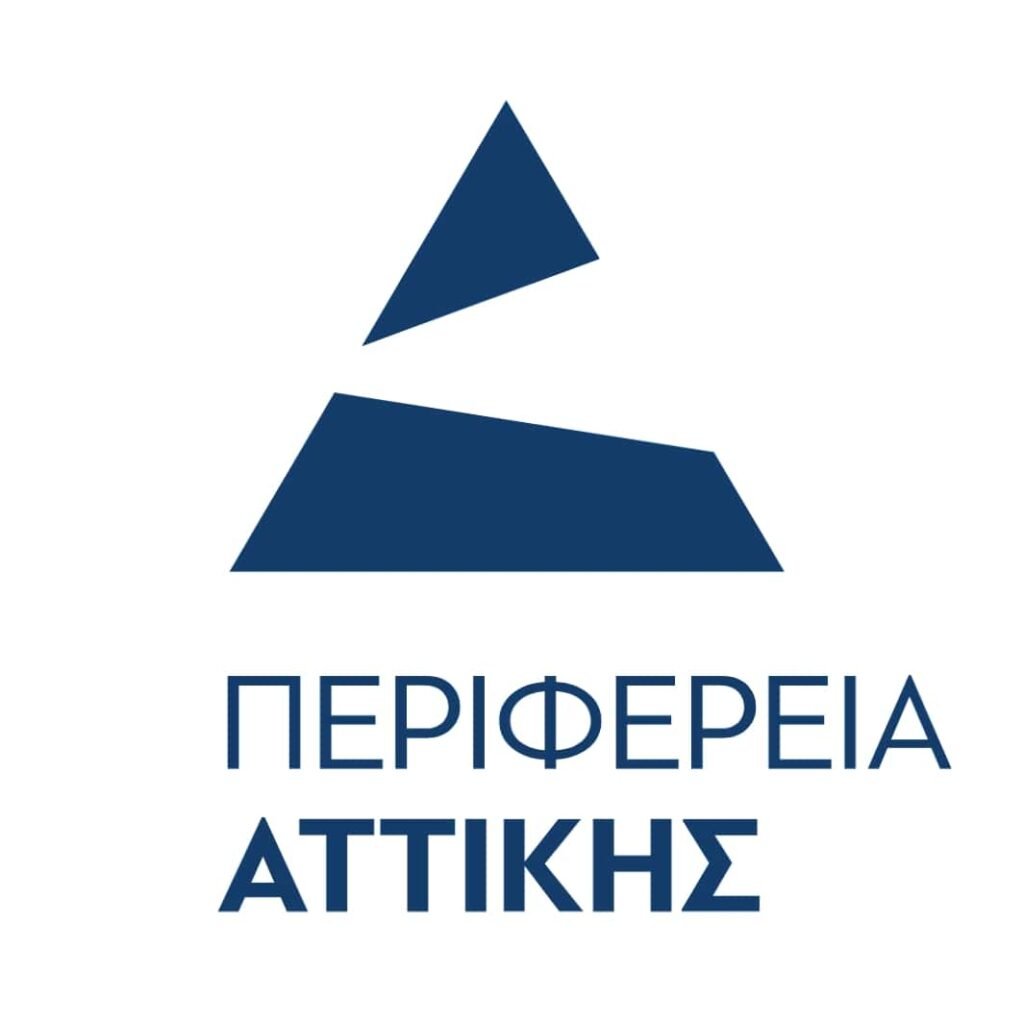 perifereia attikhs