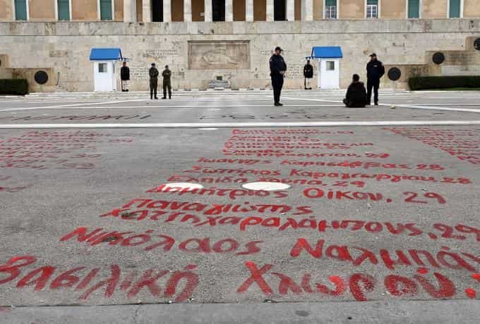 tempi-voyli-min