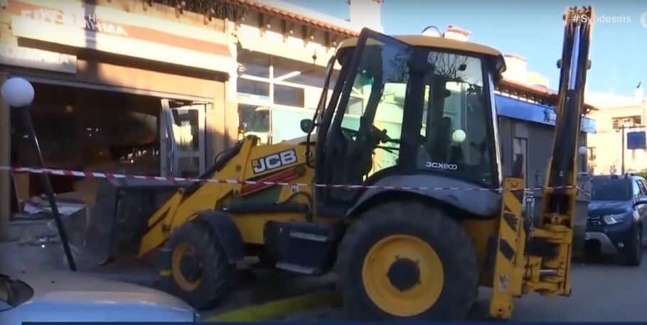 240313084128_kapandriti-kosmimatopoleio-min