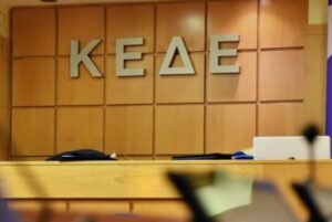 KEDE