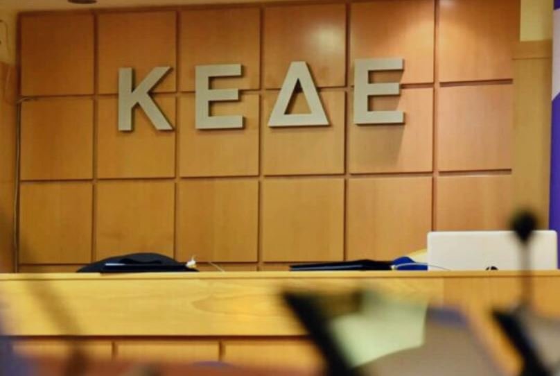 KEDE