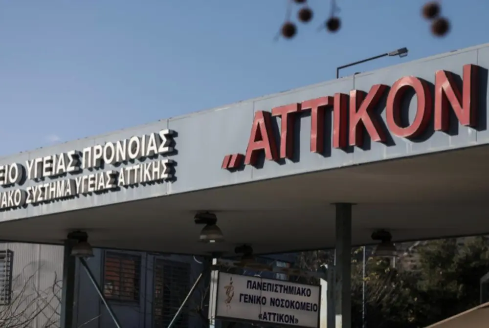 attikon