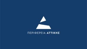 perifereia attikis