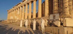 ακροπολη
