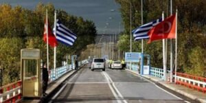 ΕΒΡΟς evros