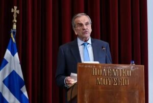 samaras