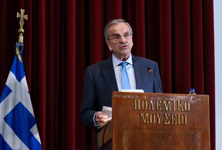 samaras