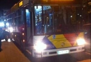 bus leoforeio