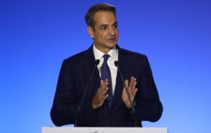 mitsotakis