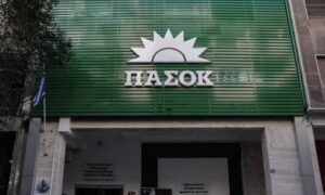pasok-kinal