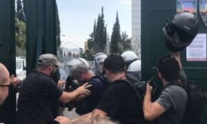-ypourgheio πιερακ