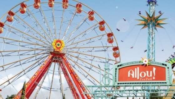 allou fun park