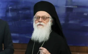anastasios