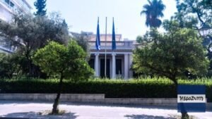 Κυβερνητικές πηγές κατά Τσίπρα: «Παρίας η Ελλάδα επί των ημερών του»