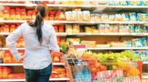 super-market