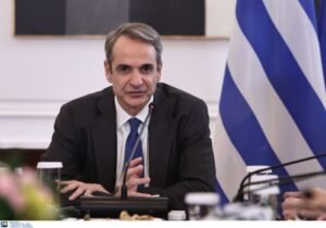Kyriakos-Mitsotakis
