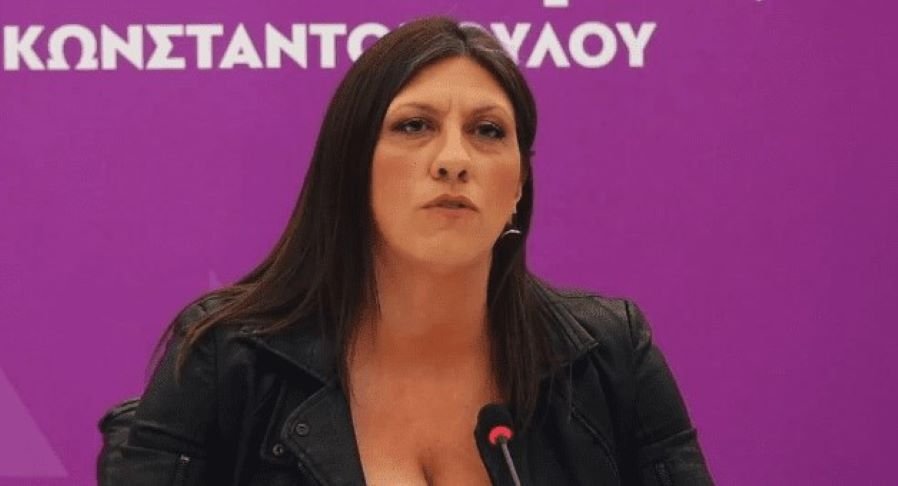 konstantopouloy