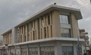 dimarxeio ag paraskevi