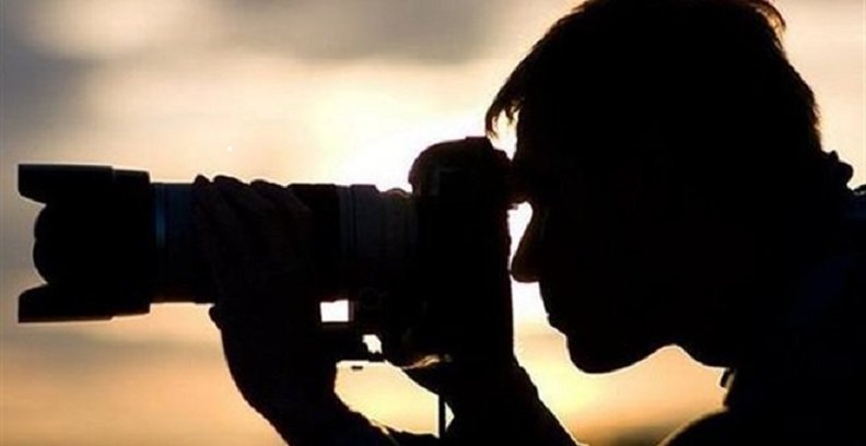 kataskopia foto spy