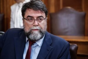 oikonomoy voul