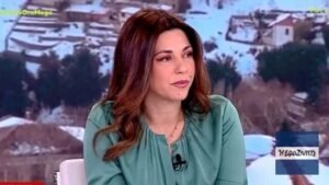 Στη συγκρότηση επιτροπής “σοφών” για το Εθνικό Απολυτήριο προχωράει η Ζαχαράκη