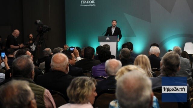 Ανδρουλάκης: Η Δημοκρατία στην Αυτοδιοίκηση δεν είναι διαχειριστική λεπτομέρεια
