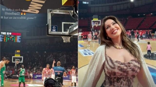 Oλυμπιακός: Η Εστρέλα αποθέωσε τον Γουόκαπ – “Το μωρό μου είναι… τέρας”