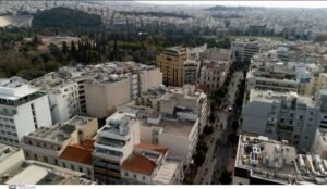 Μεταβίβαση ακινήτου: Πόσο έχει μειωθεί η παρακράτηση στην φορολογική ενημερότητα για χρέη σε αναστολή