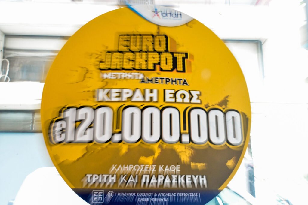 Eurojackpot κλήρωση σήμερα 3/6/2025: Οι τυχεροί αριθμοί που κερδίζουν