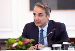 Μέγαρο Μαξίμου: Εκδήλωση για την αξιολόγηση των δημόσιων υπηρεσιών και ομιλία του Κυριάκου Μητσοτάκη