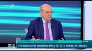 Κωστής Χατζηδάκης για Ολυμπιακό-Παναθηναϊκό: «Περιμένουμε να συμφωνήσουν πάνω σε συγκεκριμένες θέσεις»