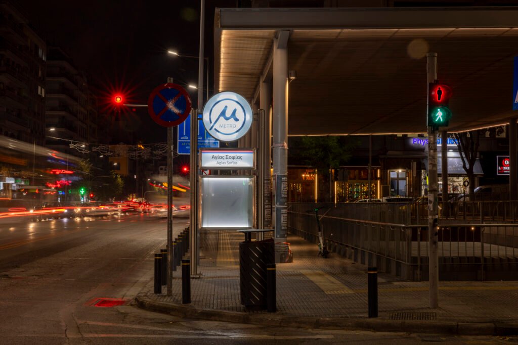 Κλειστός σταθμός του Μετρό στη Θεσσαλονίκη