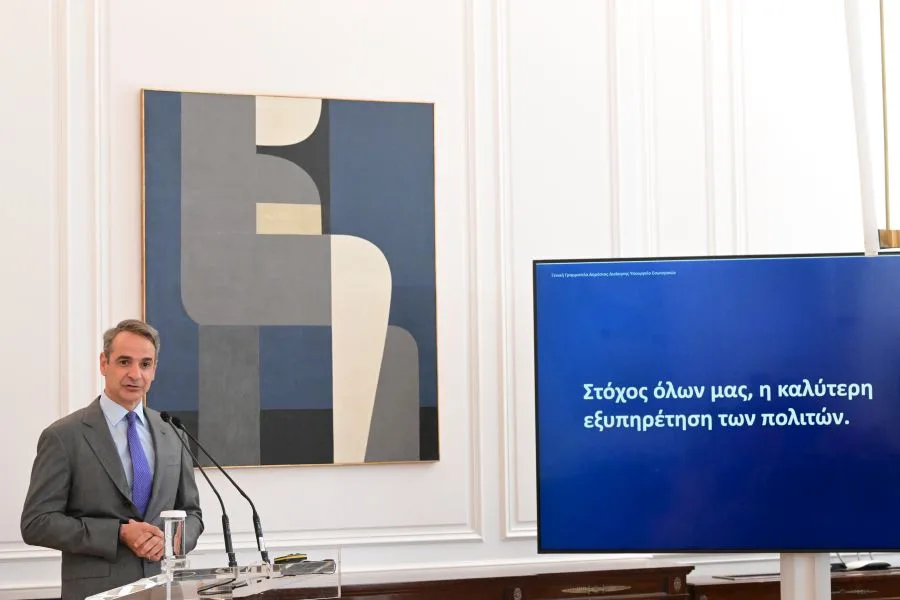 Κ. Μητσοτάκης: Όσοι αρνούνται την αξιολόγηση αρνούνται να λογοδοτήσουν στους πολίτες