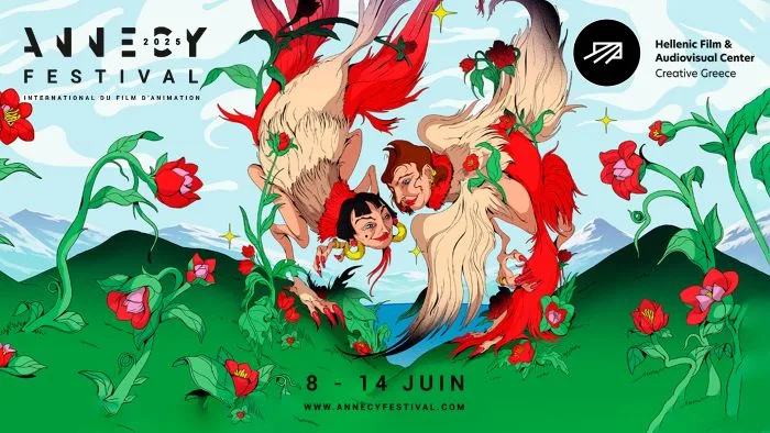 Η Ελλάδα στο φεστιβάλ animation του Annecy