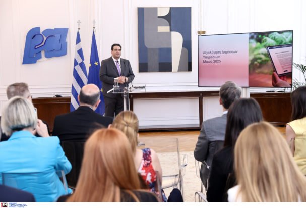 Δημόσιο: Πώς αξιολόγησαν οι πολίτες τους δήμους, σε ποιες υπηρεσίες έδωσαν «ψήφο εμπιστοσύνης» – Δείτε τα