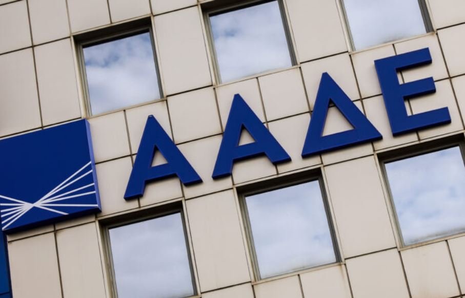ΑΑΔΕ: Από τις 12 Ιουνίου το νέο σύστημα εισροών-εκροών στα πρατήρια καυσίμων – Όλες οι λεπτομέρειες –