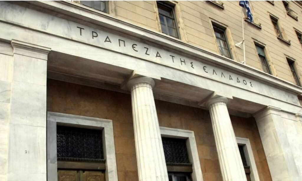 ΤτΕ: Αυξήθηκαν τα επιτόκια χορηγήσεων από τις τράπεζες τον Απρίλιο-Δείτε αναλυτικά τα στοιχεία – enikonomia.gr