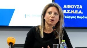Τέμπη: Ελληνική Λύση, Νίκη, Πλεύση Ελευθερίας, Κίνημα Δημοκρατίας και 6 ανεξάρτητοι βουλευτές στηρίζουν την