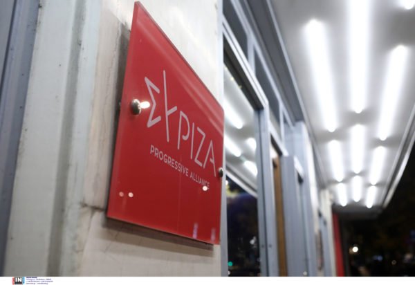 Βουλή-Τέμπη: Κατατέθηκε η πρόταση του ΣΥΡΙΖΑ-ΠΣ για προανακριτική – Συνυπογράφουν 33 βουλευτές